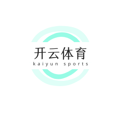 开云体育官网