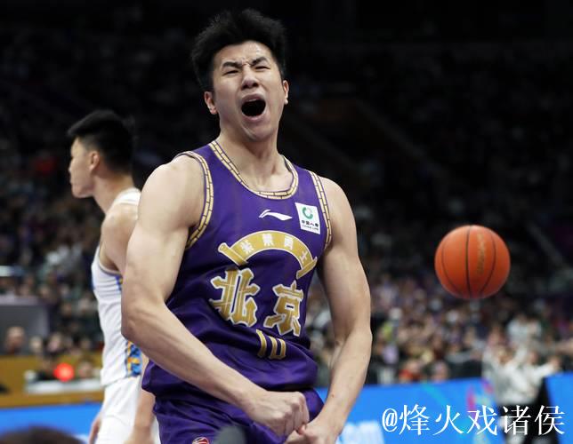 邹雨宸关键得分 北控战胜山东 邹雨宸关键得分 北控战胜山东