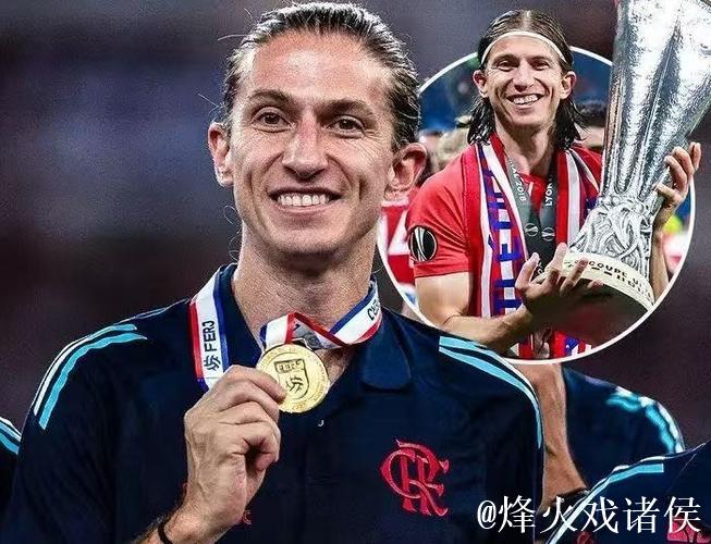 收割冠军 菲利佩·路易斯成功转型 收割冠军 菲利佩·路易斯成功转型