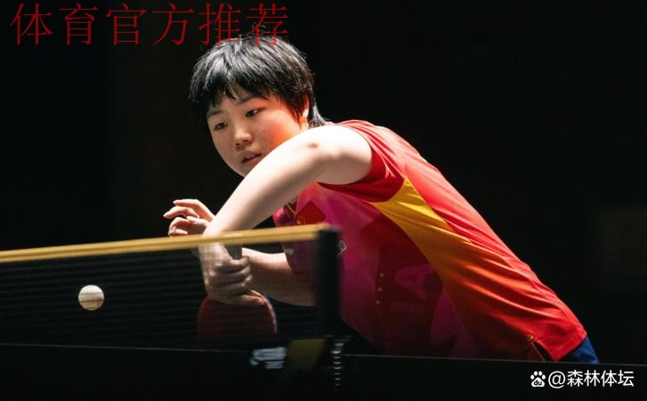 世乒联总决赛女单1/8决赛:蒯曼VS早田希娜 集锦 世乒联总决赛女单1/8决赛:蒯曼VS早田希娜 集锦