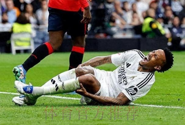 米利唐阿拉巴等防守球员受伤 安帅需重组皇马防线